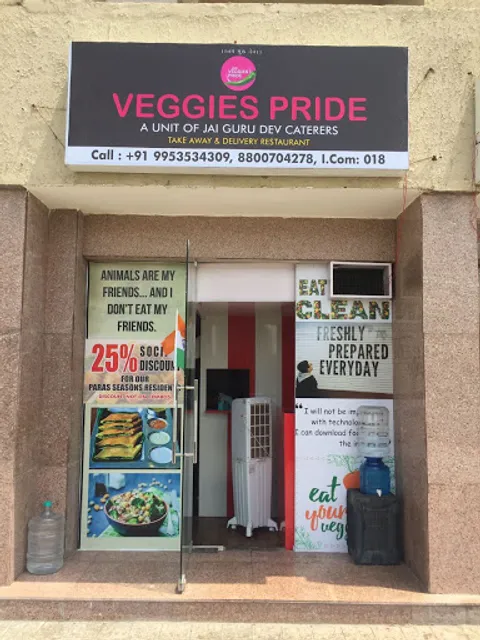 Veggies Pride