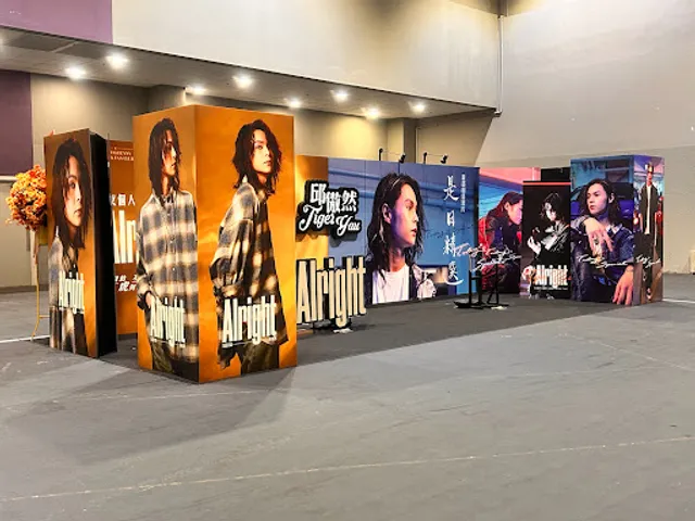 STARBUCKS Asia World Expo Shop