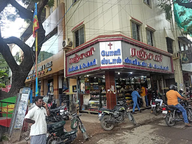 Ranjani Sweets And Bakery