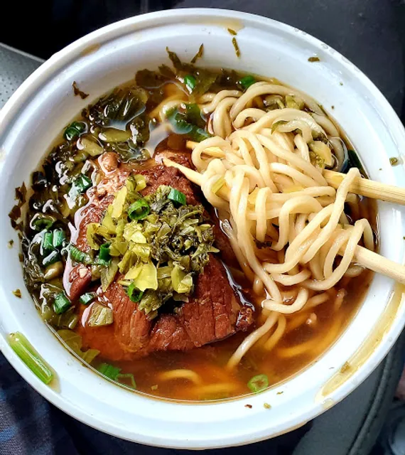 Golden Corner Noodles 黄金角 (温州小池)