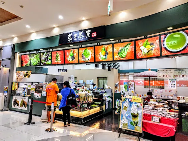 菓匠茶屋 フジグラン広島店