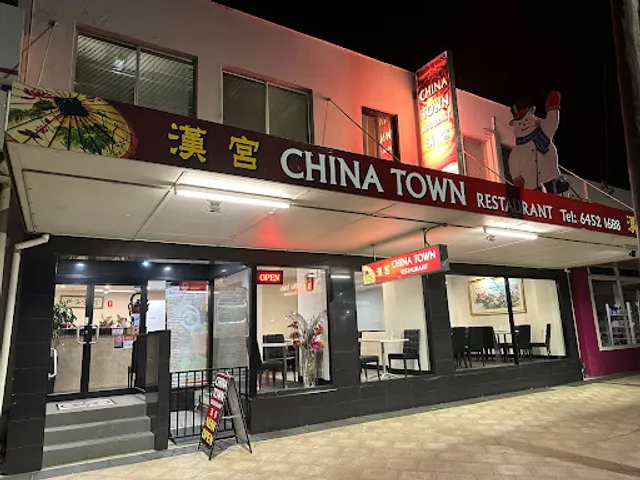 Cooma China Town Chinese Restaurant