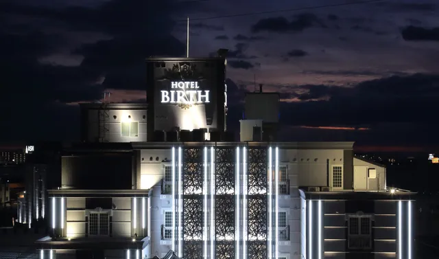 Hotel Birth (ホテル バース)