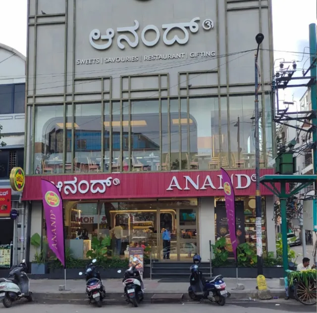 Anand Sweets - Kammanahalli