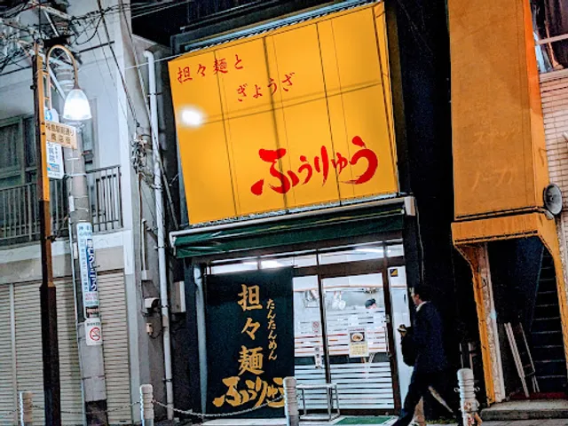 place image