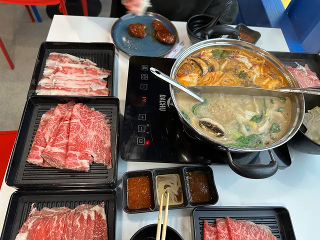Azure Hot Pot