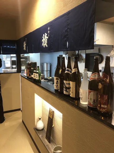 水炊き 積 港店