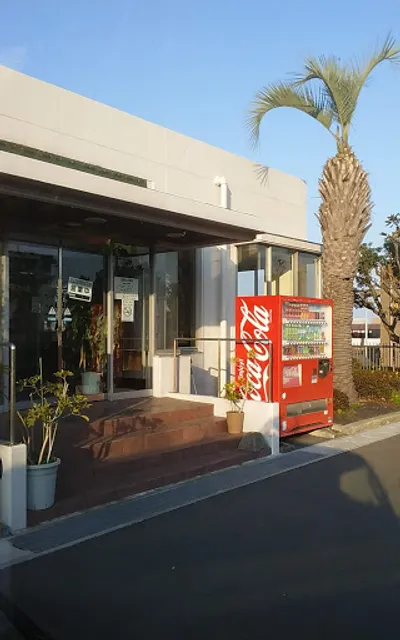 レストハウス ハーネット