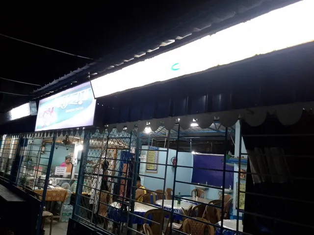 Mayapur Khadya chaya