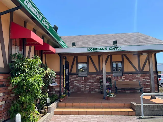 Komeda's Coffee