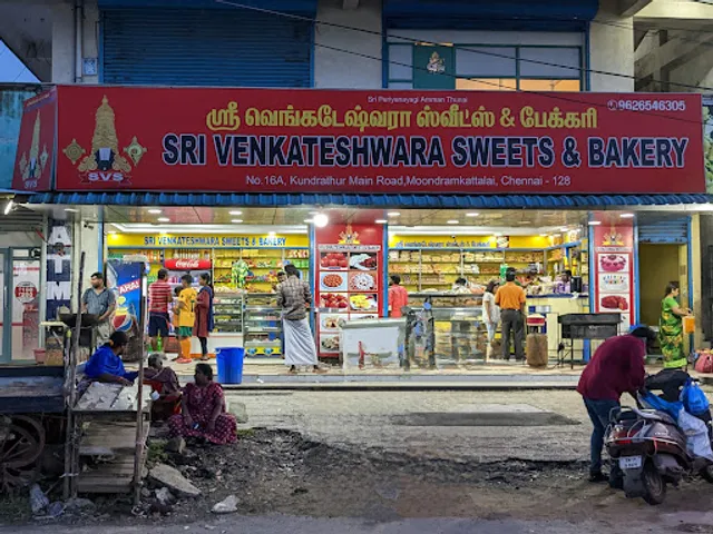 Sri Venkateswara Sweets & Bakery - Kovur East