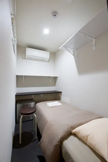 smart room tokyo koiwa city