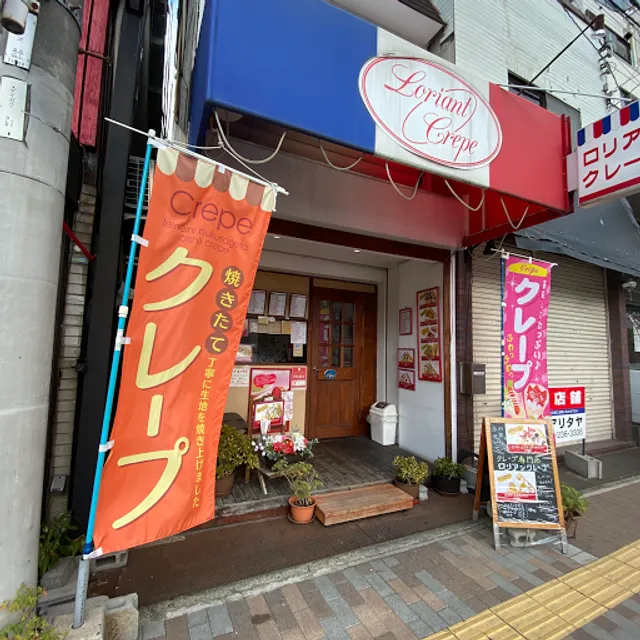 ロリアンクレープ堺店