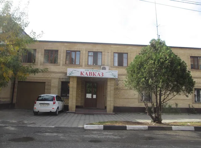 Caucasus Hotel