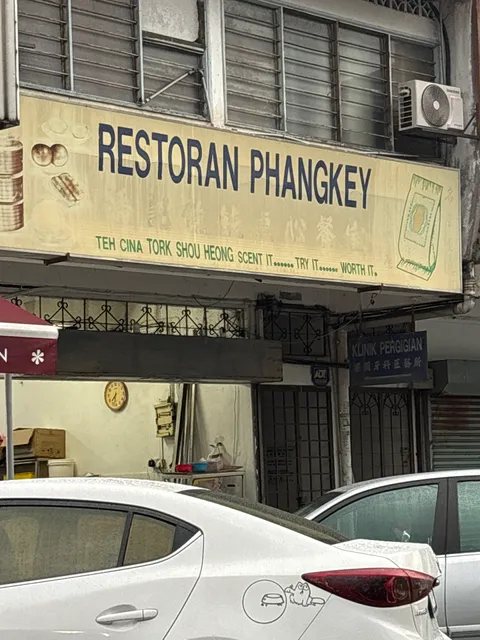 Restoran Phangkey