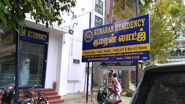 Kumaran Residency