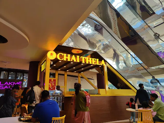 Chai Destination