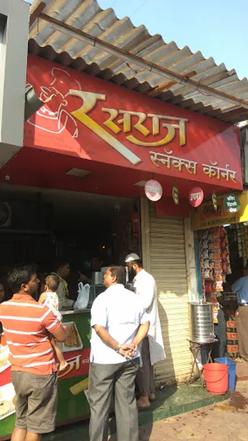 Rasraj Snacks Corner