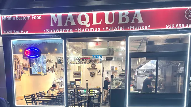 Maqluba Restaurant