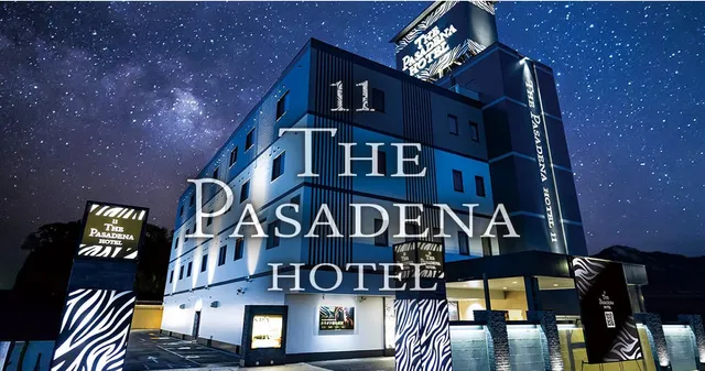 Hotel Watergate Ichihara