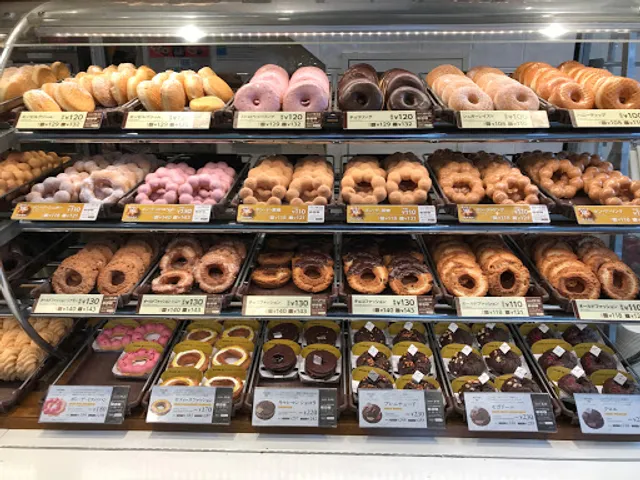 Mister Donut - Ikebukuro West Entrance Shop