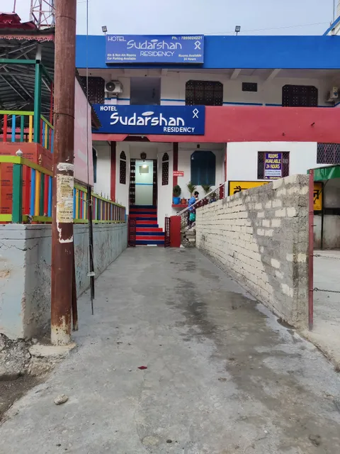 Hotel Sudarshan Residency