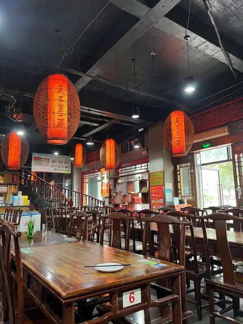 Zinong Tianxia Di Yimian