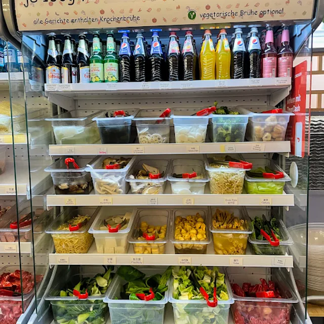 Mala Town Stuttgart 麻辣烫