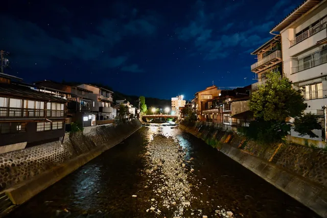 Manabi-stay Takayama SAKURA