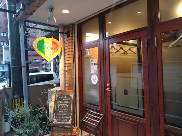 チェ ソーロ アモーレ C'è solo amore