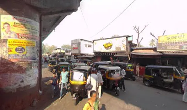 Nityanand Restaurant & Bar