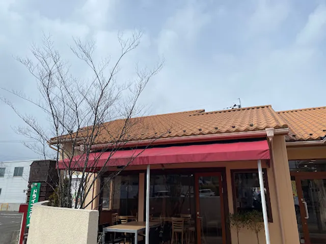 Mos Burger Sendai Nakayama