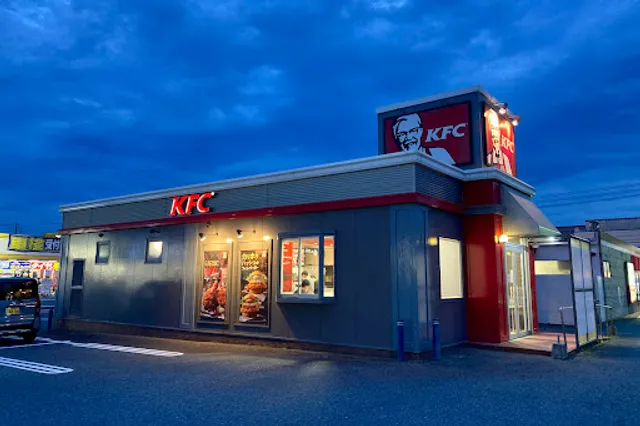 KFC - Youme Town Masuda