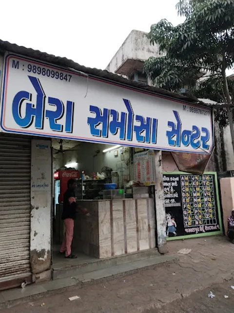 Bera samosa centre