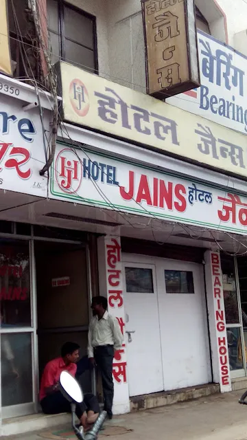 Hotel Jain's