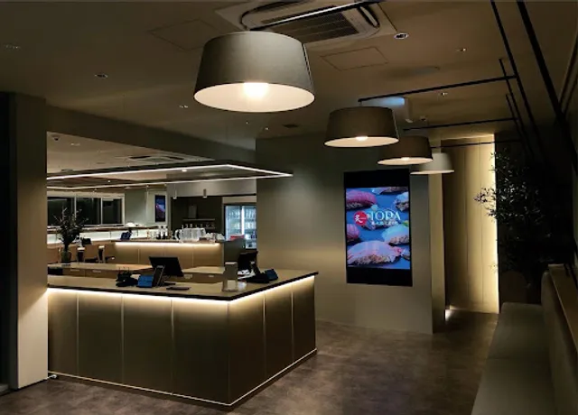 Aburi TORA - Jiyugaoka