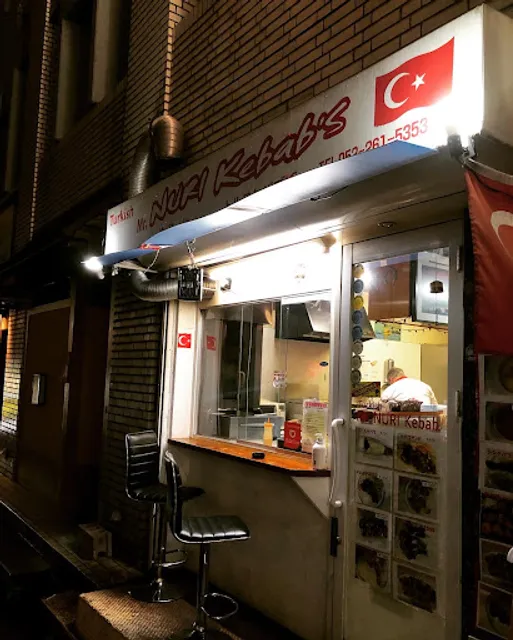 Mr. Nuri Kebab’s