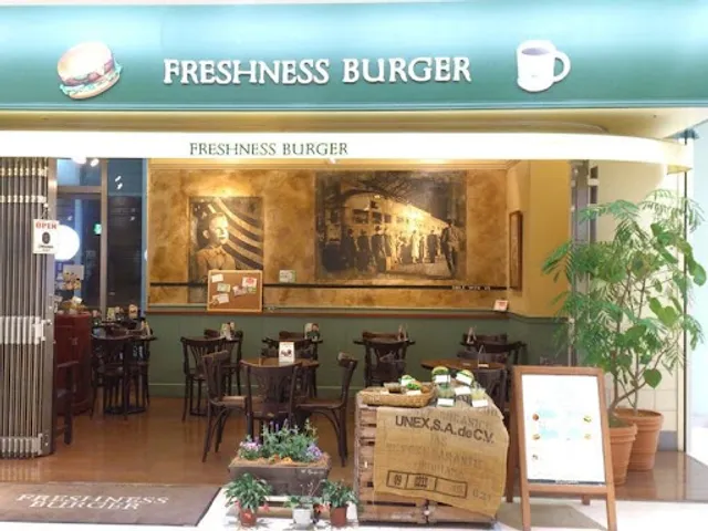 FRESHNESS BURGER Maritime Plaza
