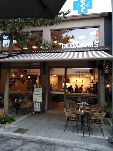 Deux Amis coffee store