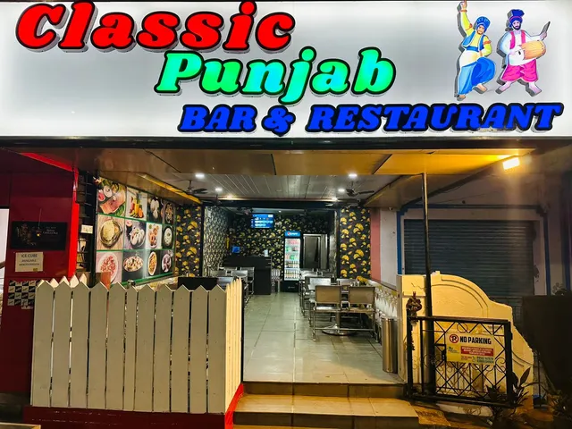 Punjabi Grill Bar & Restaurant