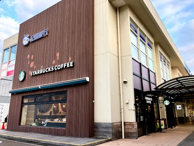 Starbucks Coffee - Sakai Izumigaoka Station