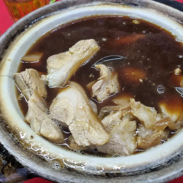 Joe Wong Bak Kut Teh