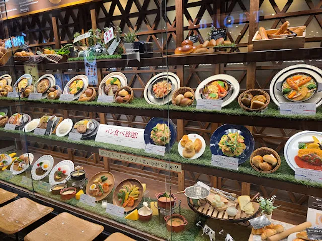 バケット イオンモール鹿児島店