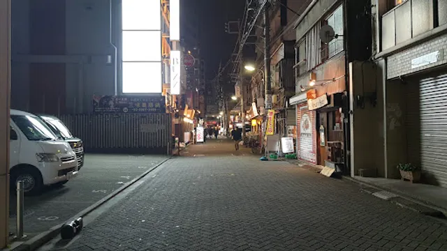 Smile Hotel - Sugamo