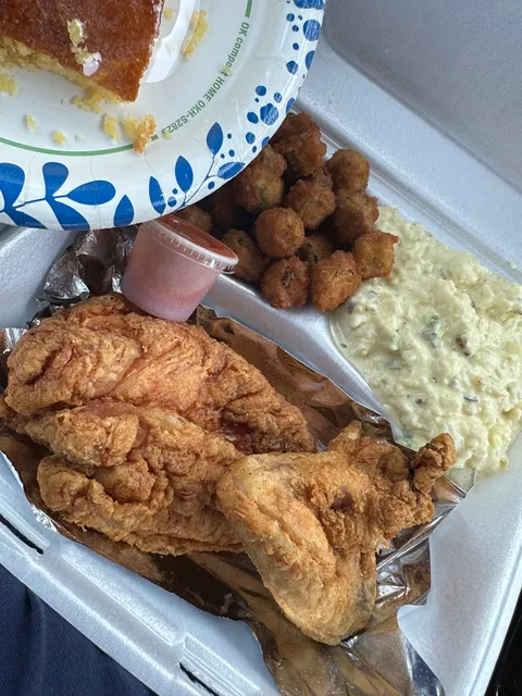 SOUTHERN PRIDE TAKE OUT & CATERING