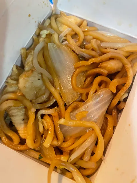 Tien Hung Chinese Restaurant