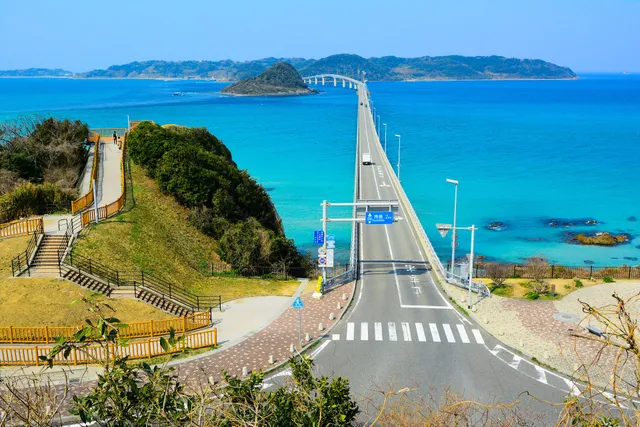 Tsunoshima Observatory
