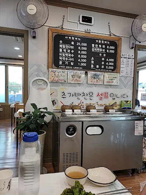 예향막국수