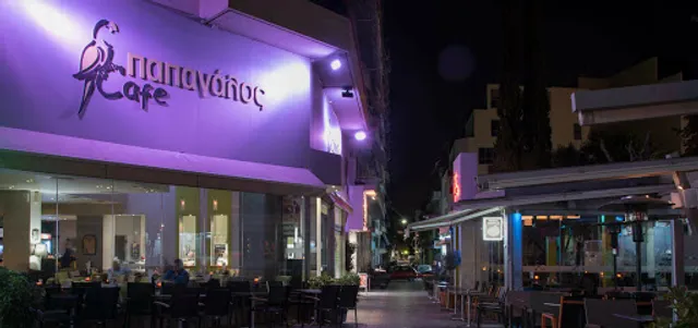 Cafe Papagalos