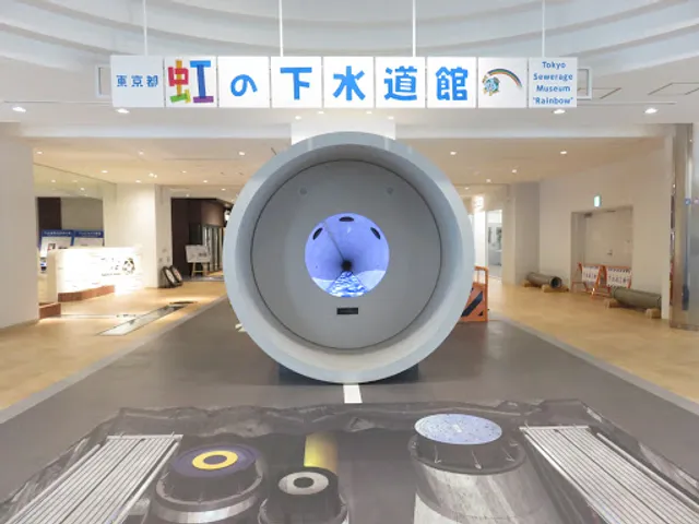 Tokyo Rainbow Sewerage Museum